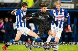 孙俪就医引,热议,网友调侃邓,PINBO,Sports,平博体育,体育直播,体育赛事,APP下载,官方网地址