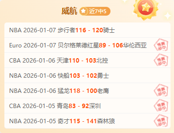 平博体育,资讯,PINBO,PINBO,Sports,平博体育,体育直播,体育赛事,APP下载,官方网地址