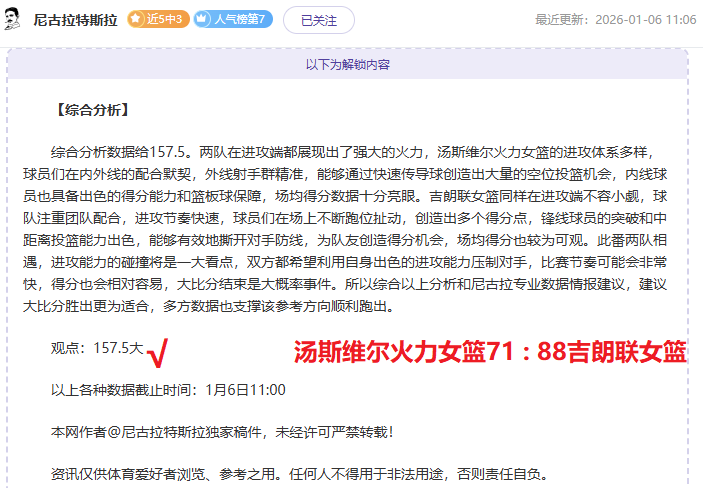 平博体育,资讯,PINBO,PINBO,Sports,平博体育,体育直播,体育赛事,APP下载,官方网地址