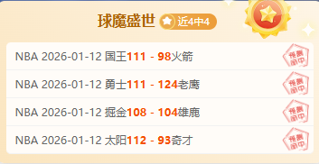 皇马瞄准姆,巴佩自荐,哈兰德加盟,PINBO,Sports,平博体育,体育直播,体育赛事,APP下载,官方网地址