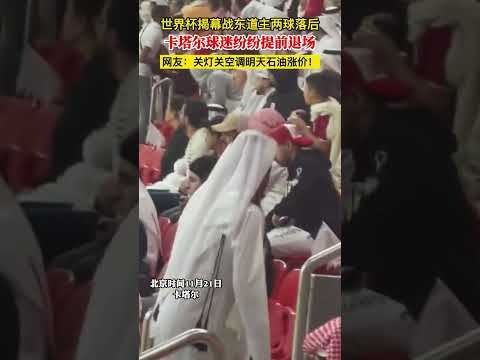 意大利与比,利时客场战,成平局,PINBO,Sports,平博体育,体育直播,体育赛事,APP下载,官方网地址