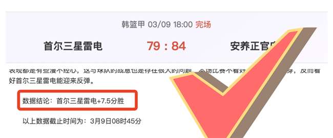 東京殘奧會,視障足球項,目概览,PINBO,Sports,平博体育,体育直播,体育赛事,APP下载,官方网地址