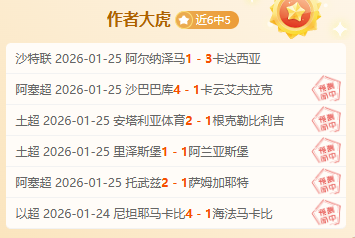 篮球公园,杨鸣教练演,绎城市球队,PINBO,Sports,平博体育,体育直播,体育赛事,APP下载,官方网地址