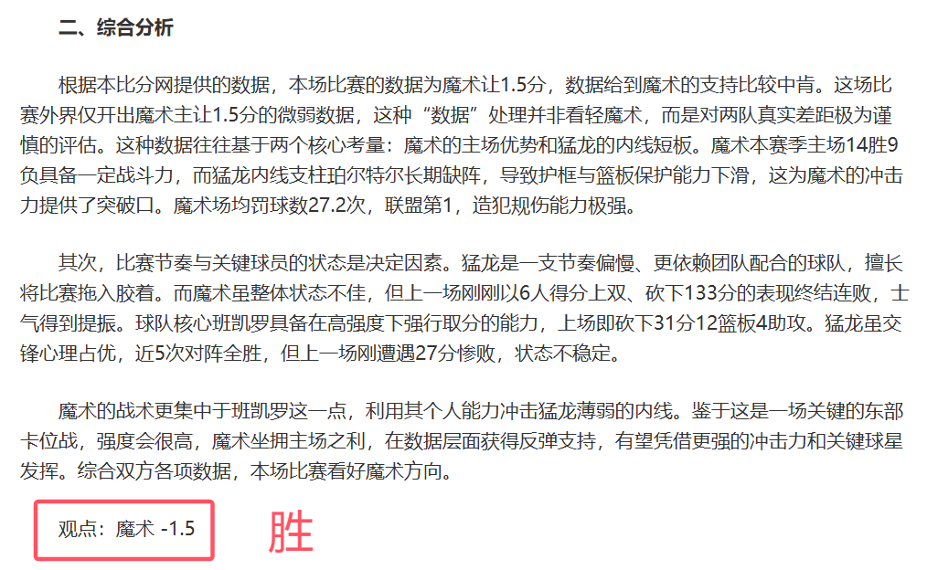 卡塔尔世界,中国球迷可,免熬夜之苦,PINBO,Sports,平博体育,体育直播,体育赛事,APP下载,官方网地址