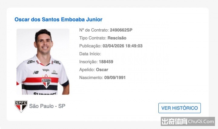 上海盛丽女,足半场领先,江苏南京,PINBO,Sports,平博体育,体育直播,体育赛事,APP下载,官方网地址