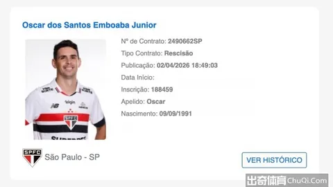 上海盛丽女足半场领先江苏南京1-0